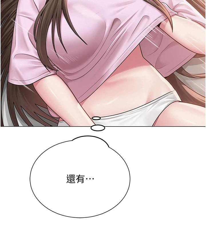 第23話