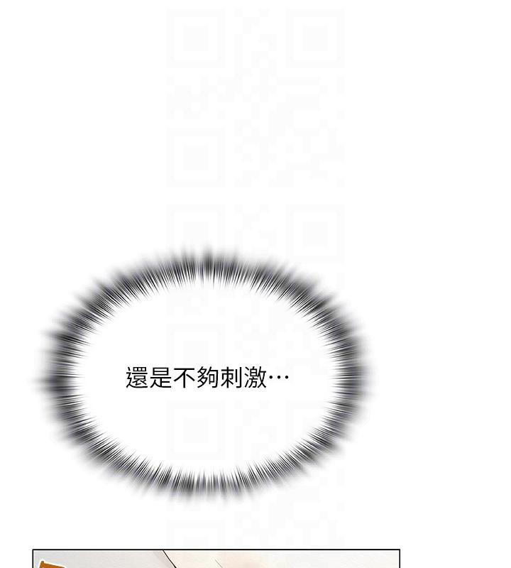 第23話