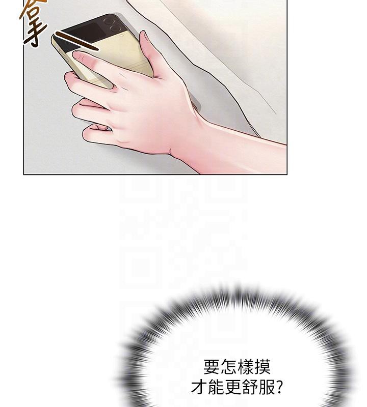 第23話