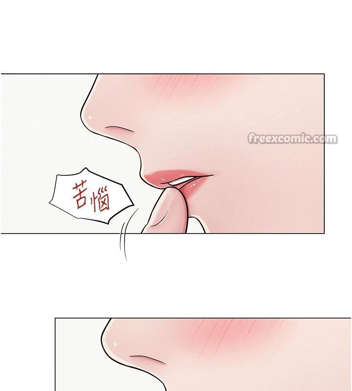 第23話