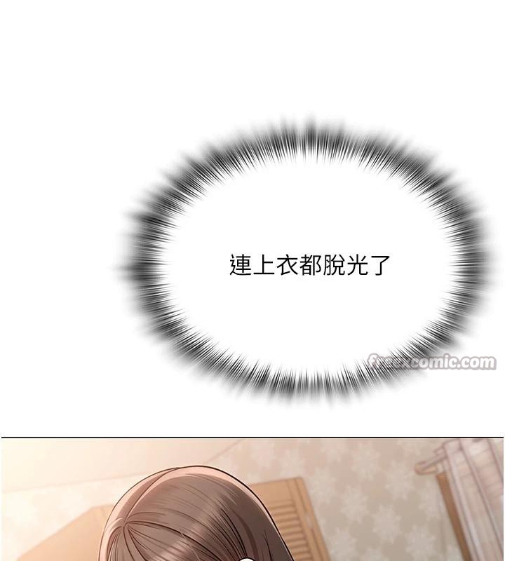 第23話