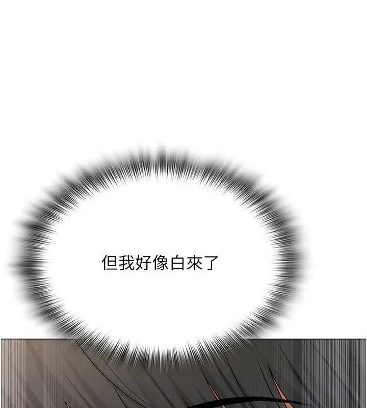 第24話