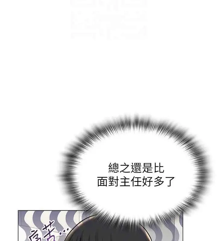 第24話