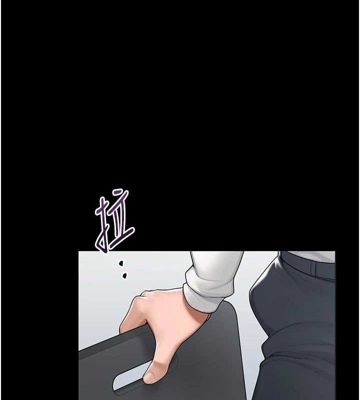第24話
