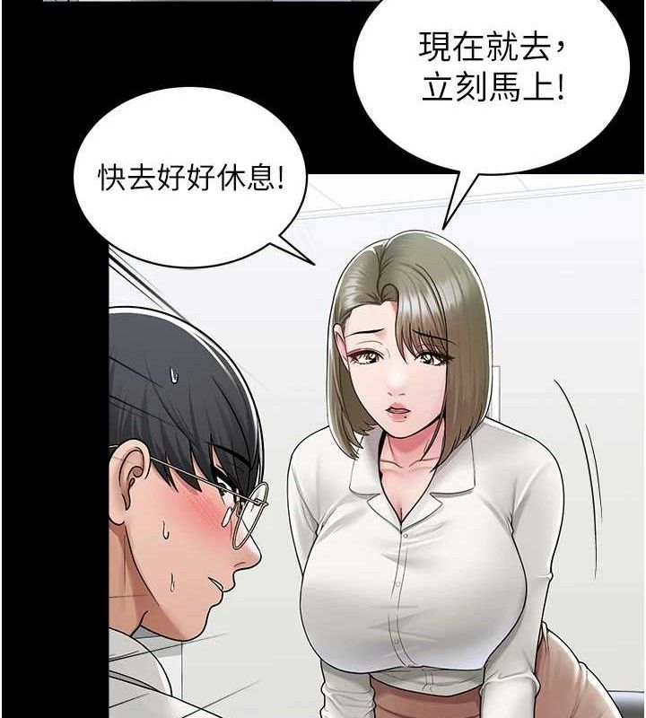 第24話