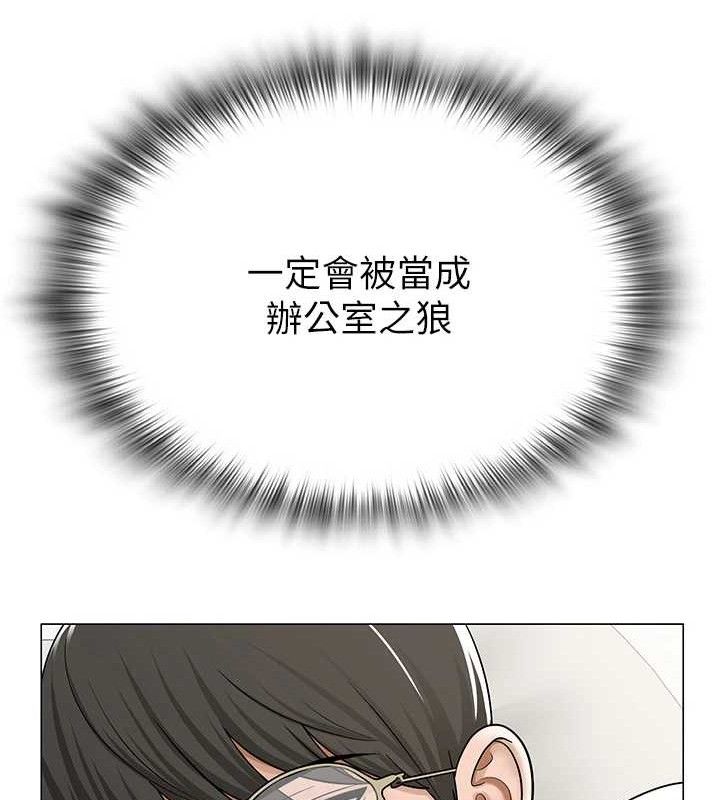 第24話