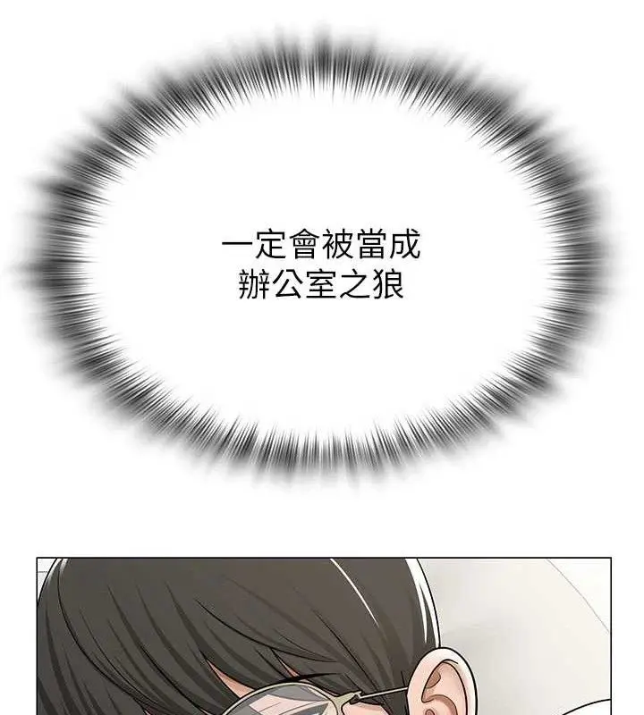 第24話