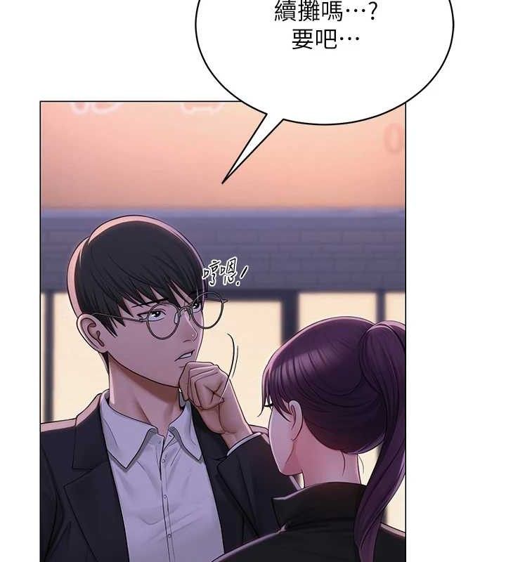 第24話