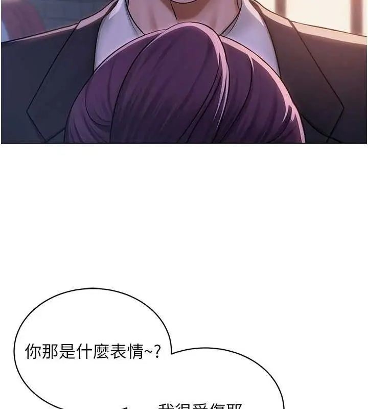 第24話
