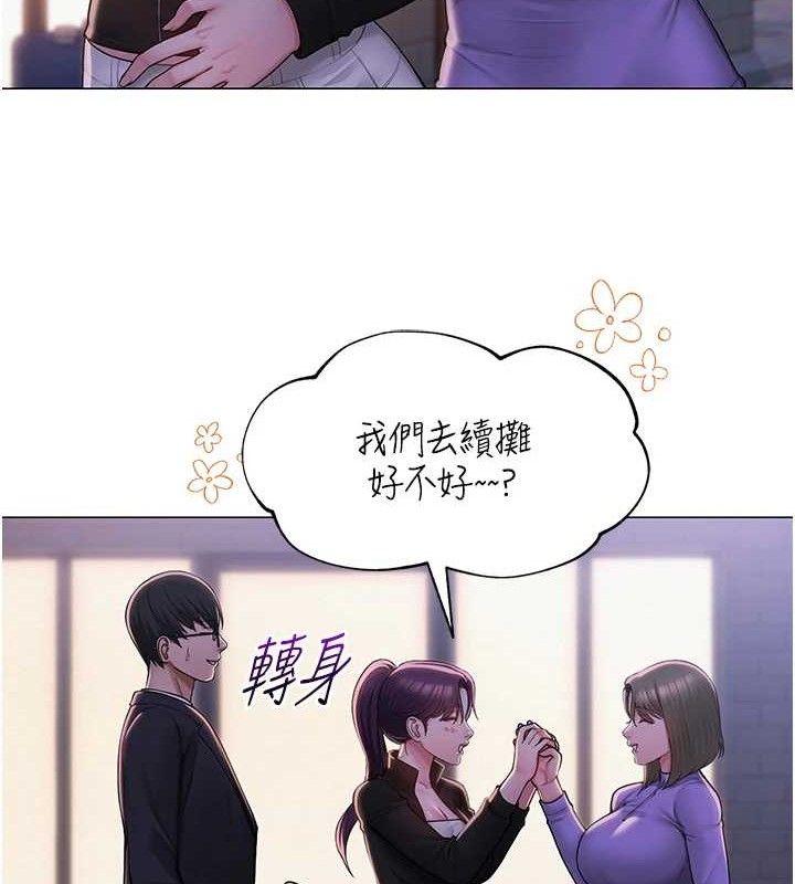 第24話
