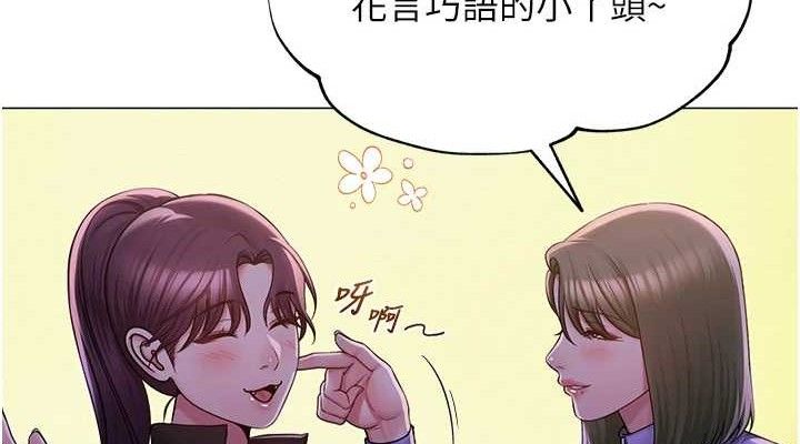 第24話