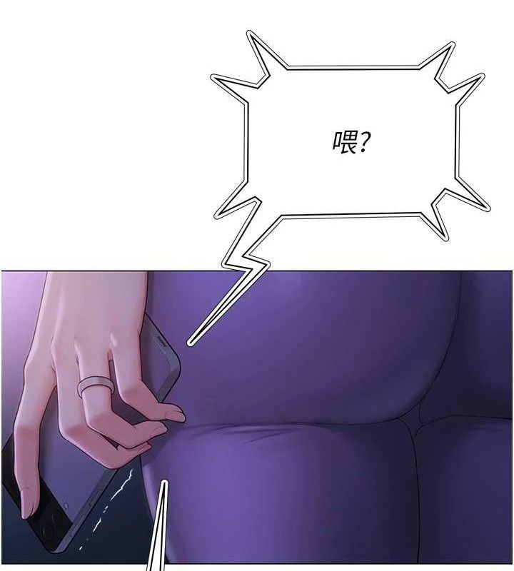 第24話