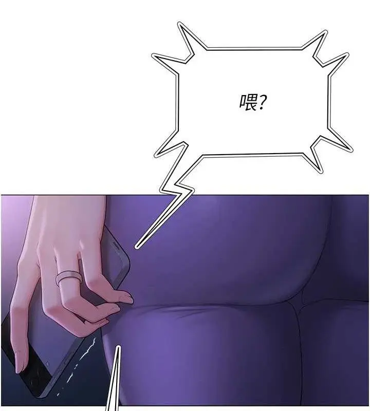 第24話