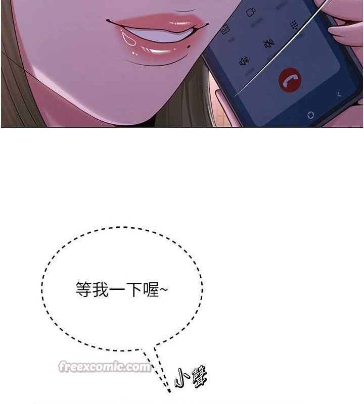 第24話