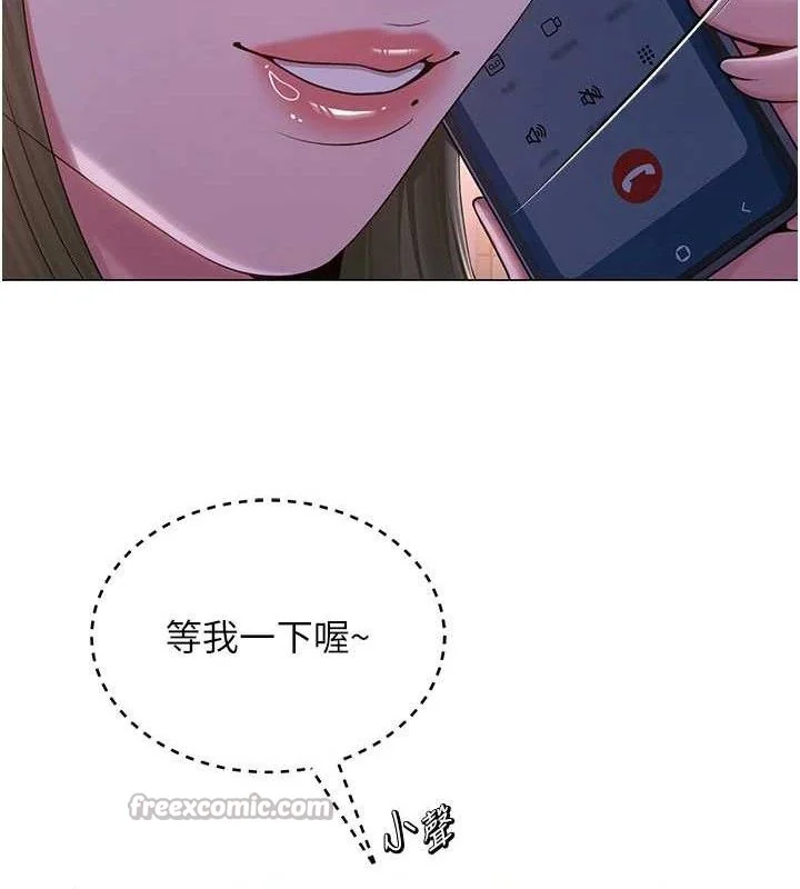 第24話