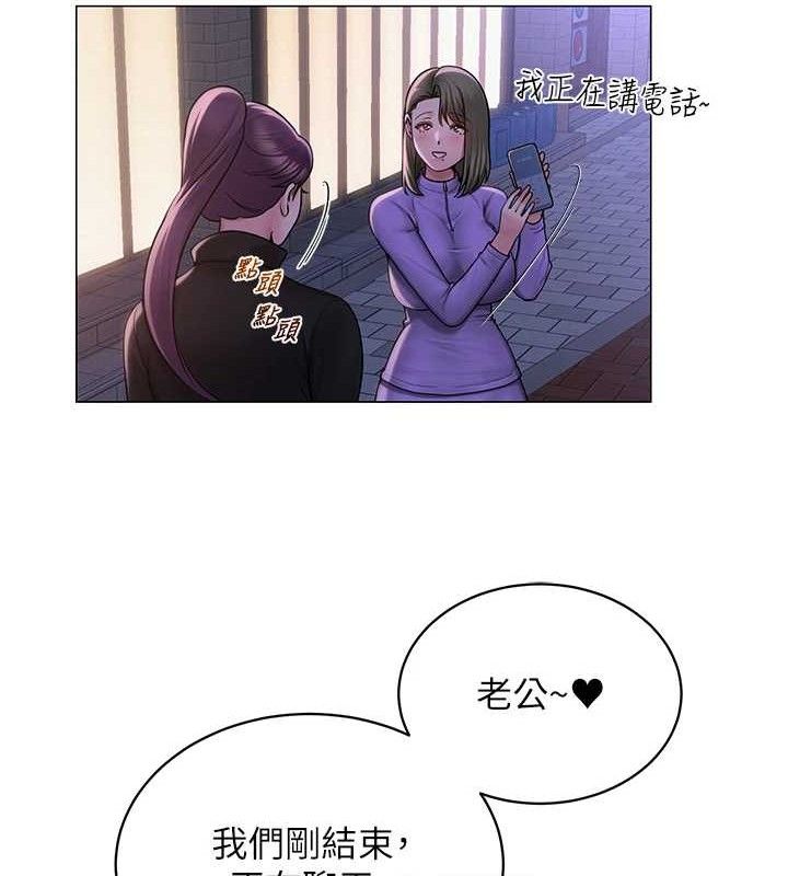第24話