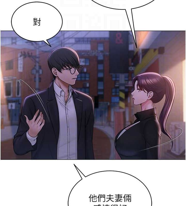 第24話