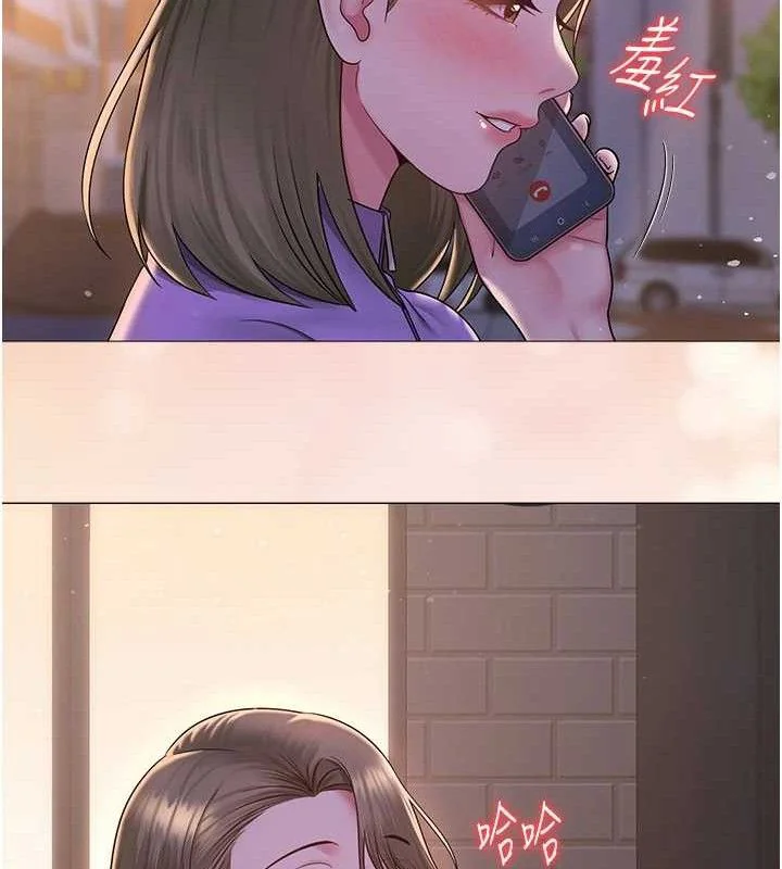 第24話