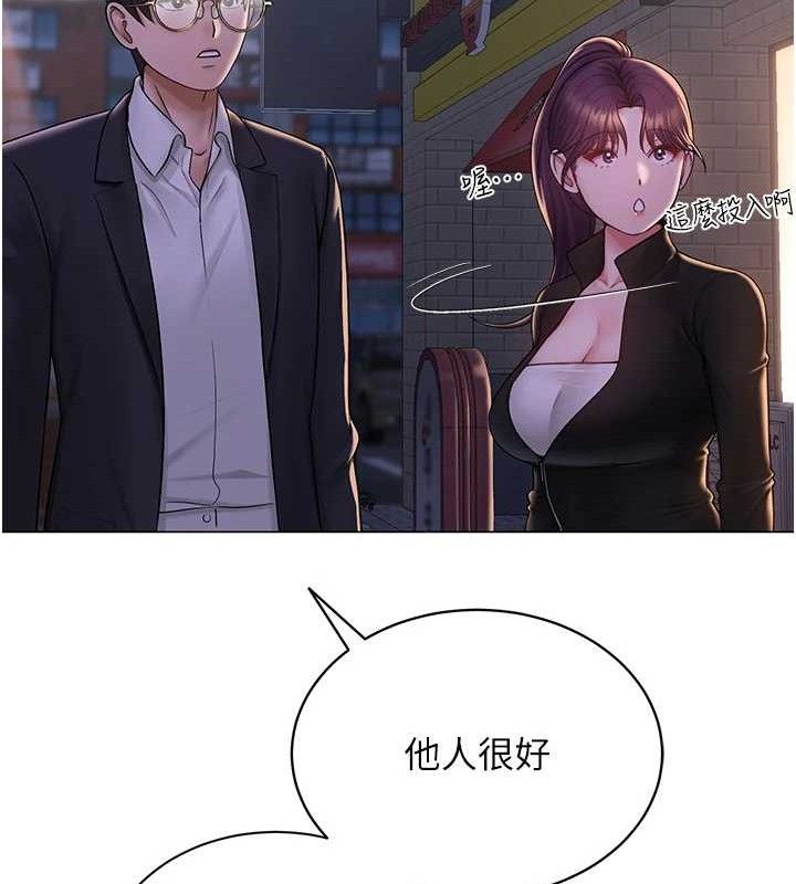 第24話