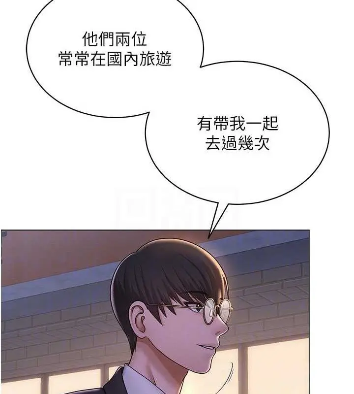 第24話
