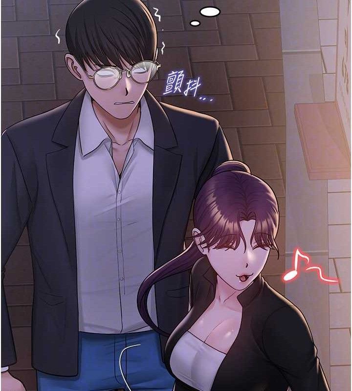 第24話