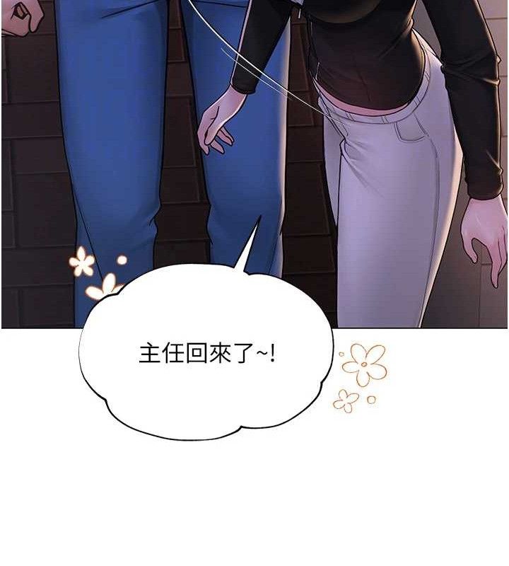 第24話