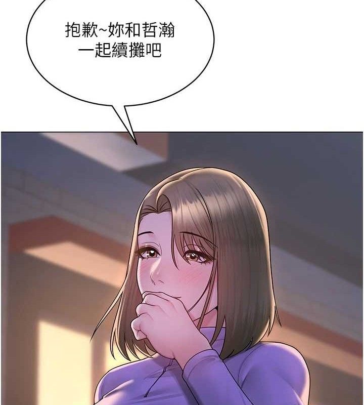 第24話