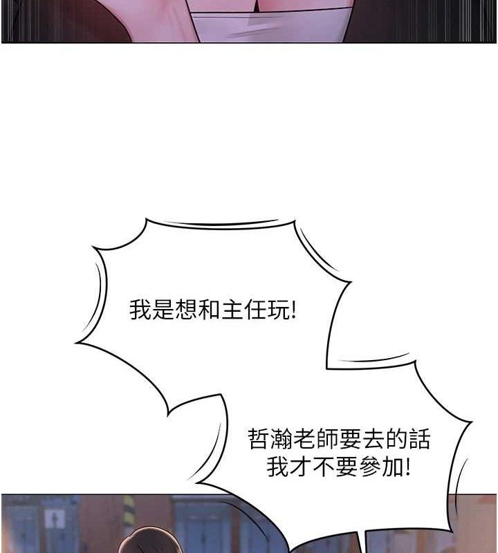 第24話