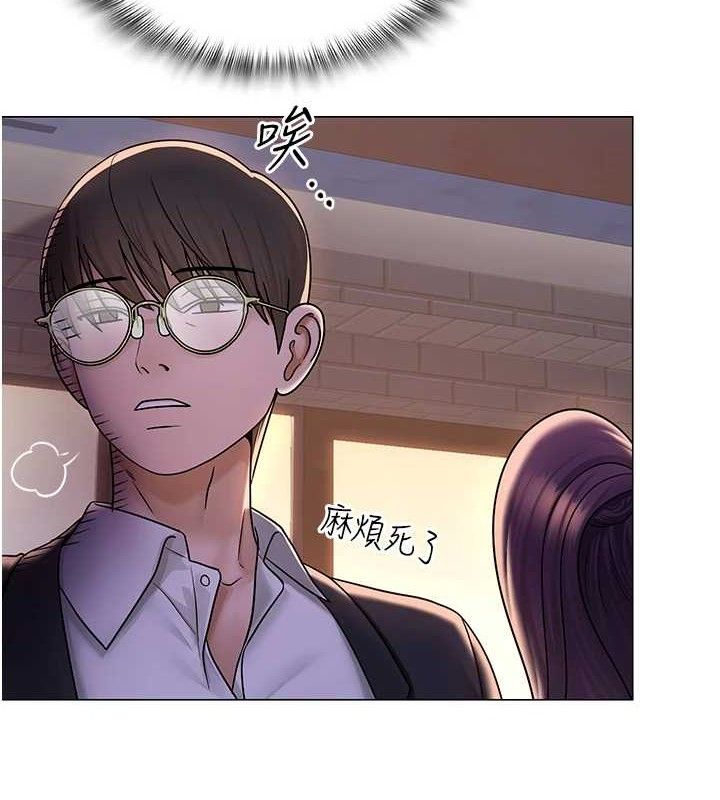 第24話