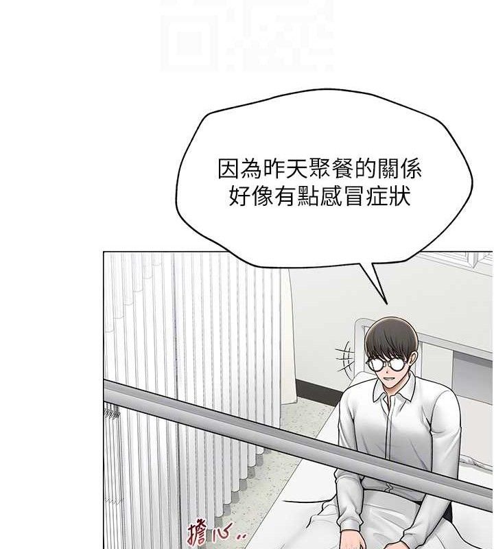 第24話