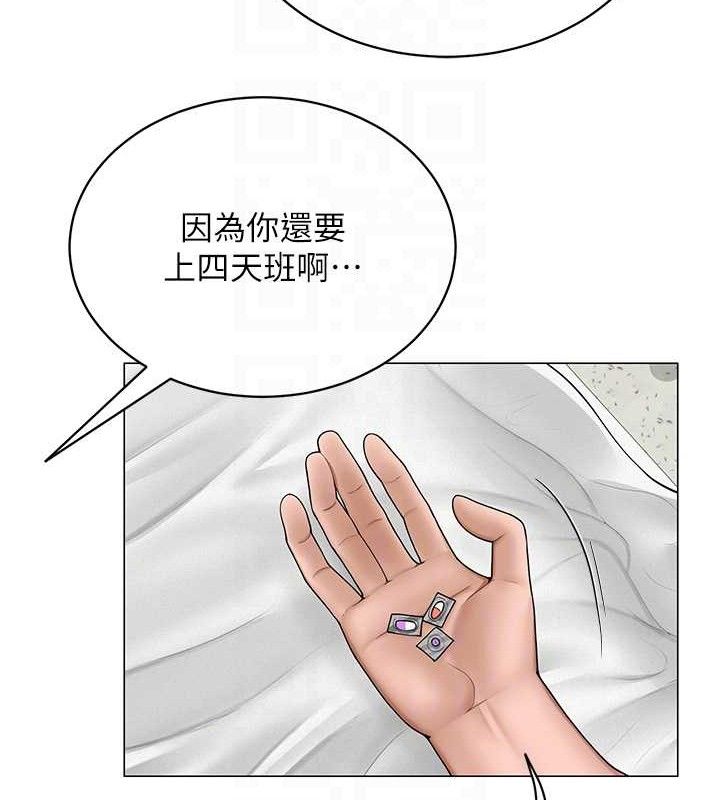 第24話