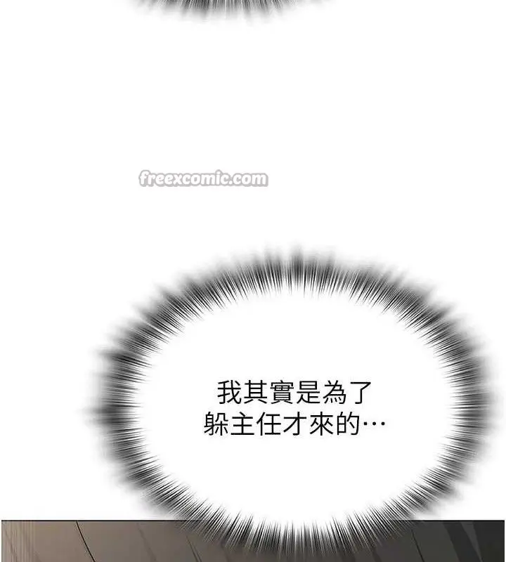 第24話