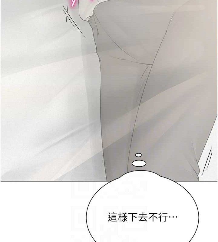 第25話