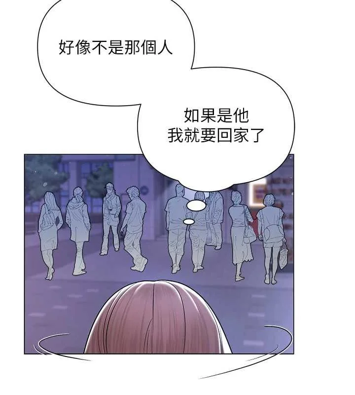 第25話