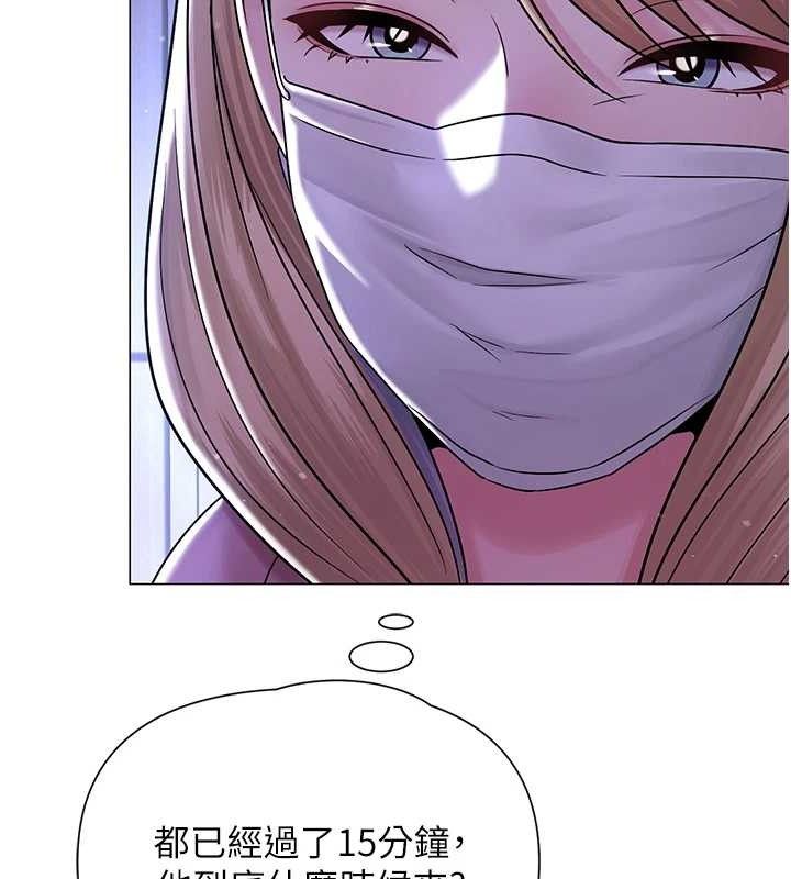 第25話