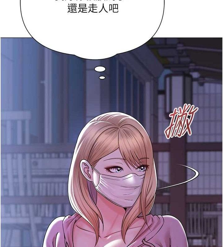 第25話