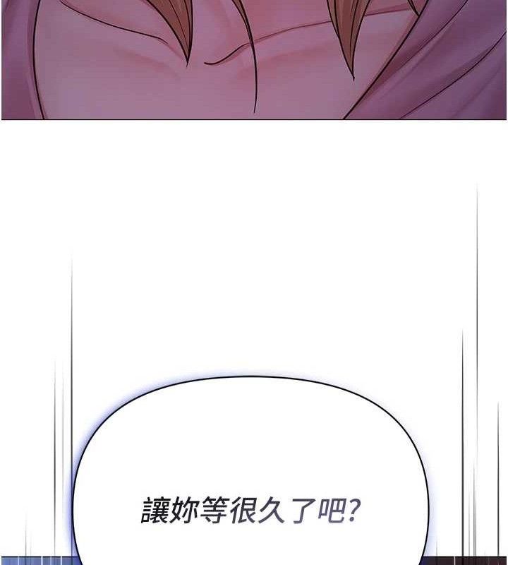 第25話
