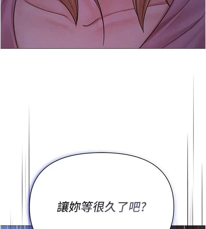 第25話
