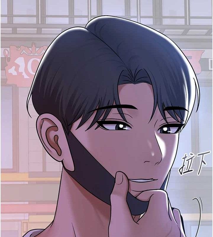 第25話