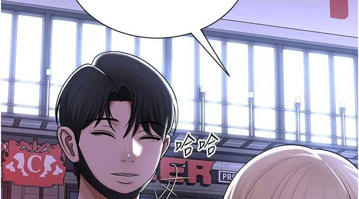 第25話