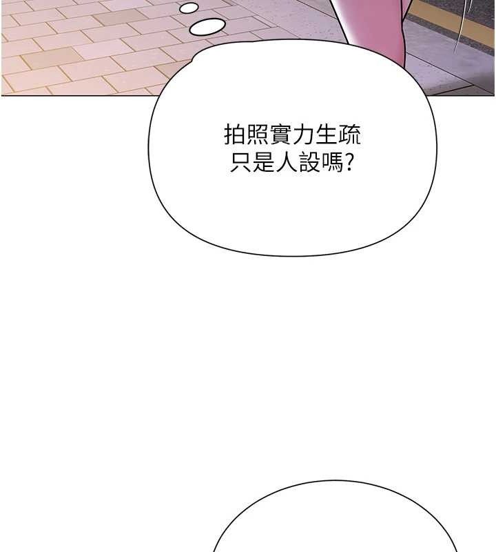 第25話