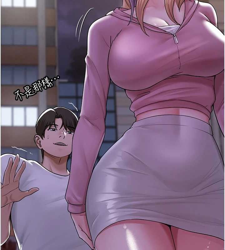 第25話