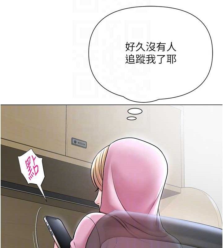 第25話