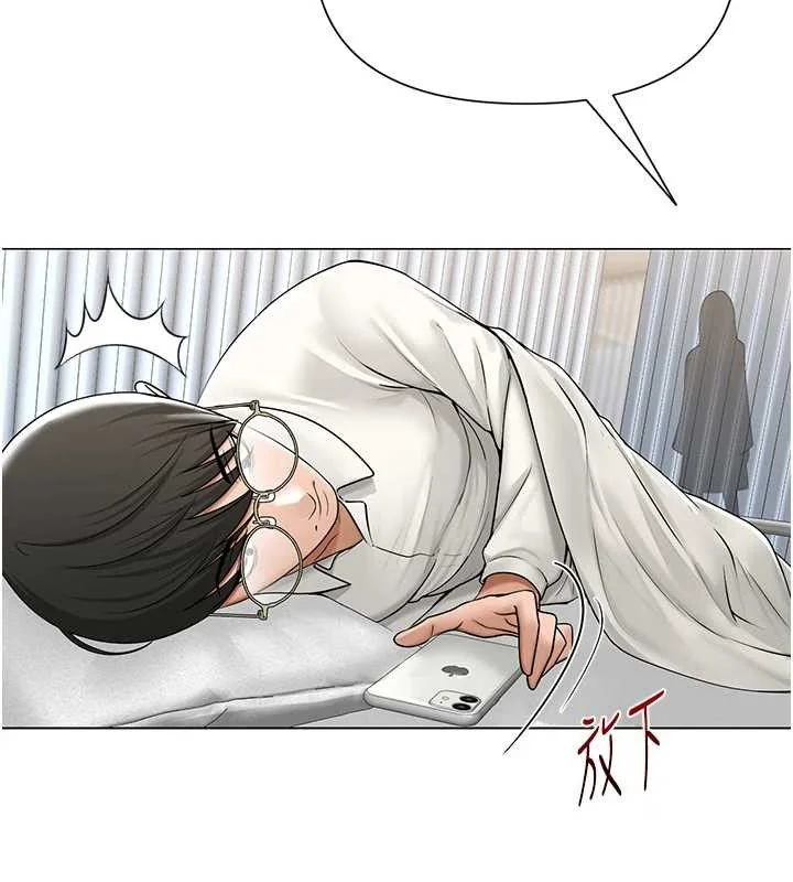 第25話