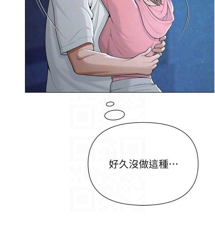 第26話