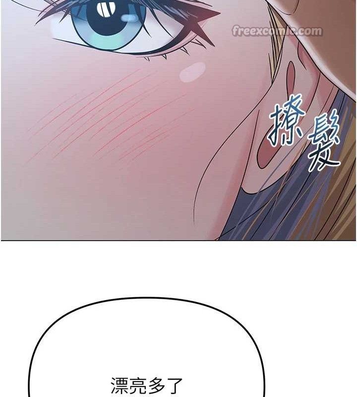 第26話