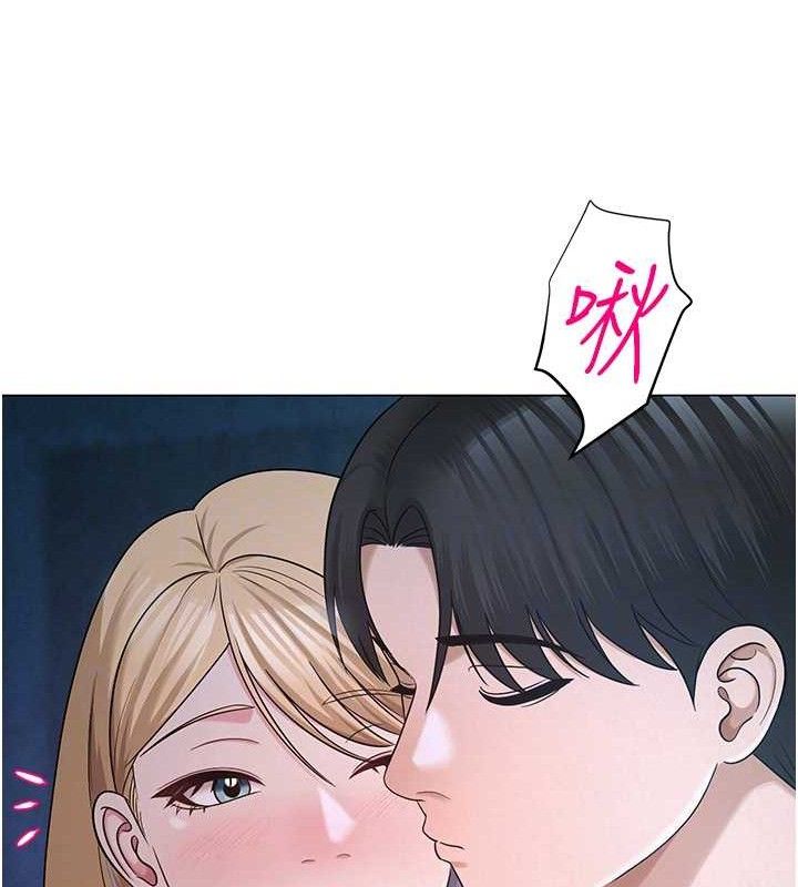 第26話