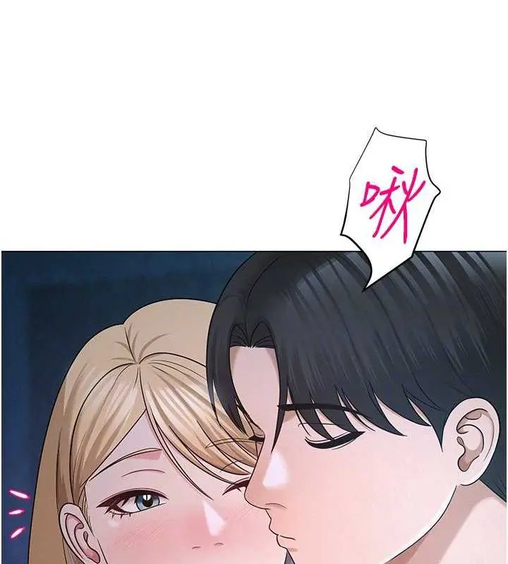 第26話
