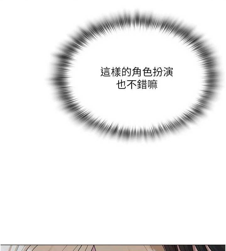 第26話