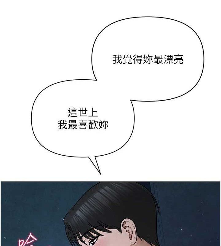 第26話